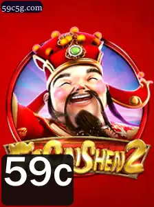 FaCaiShen2: Explorando o Jogo e Suas Regras