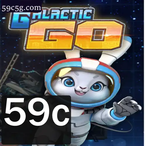 GalacticGO: Uma Aventura Intergaláctica para as Massas