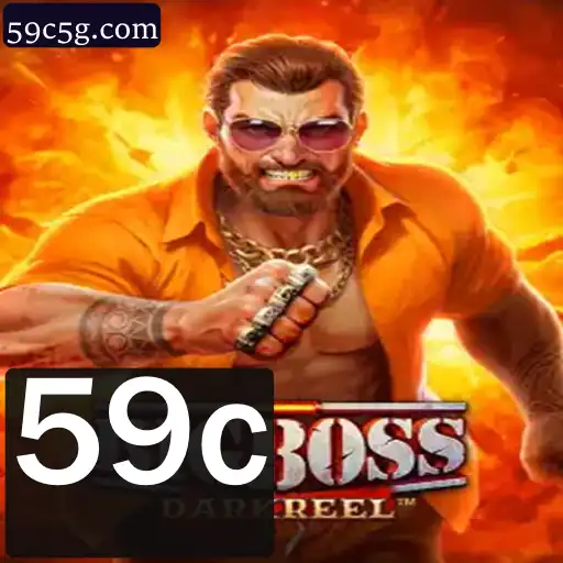 Explorando o Mundo do BigBoss: Inovação e Estratégia com a Palavra-Chave 59c