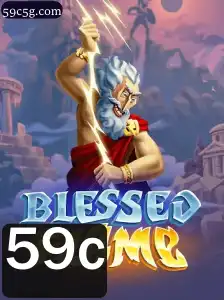 Descubra o Jogo Revolucionário BlessedFlame: Inovação e Estratégia
