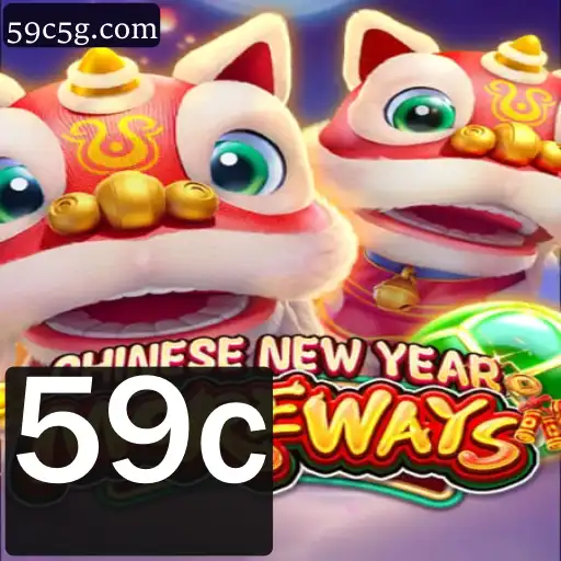 Explorando o Fascinante Mundo de 'CHINESENEWYEARMOREWAYS'