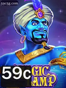 Descubra o Universo Fantástico de MagicLamp: O Jogo Que Está Encantando a Todos
