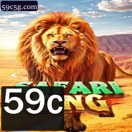 Descubra o Fascinante Mundo do Jogo SafariKing