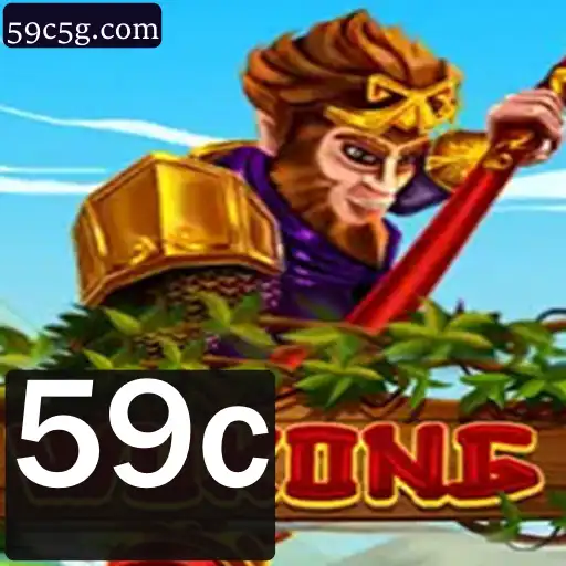 Wukong: Aventuras no Mundo dos Macacos Lendários