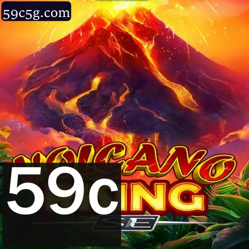 Explorando o Mundo de VolcanoRisingSE