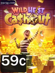 Descubra o Universo de Aventura do Jogo WildHeistCashout